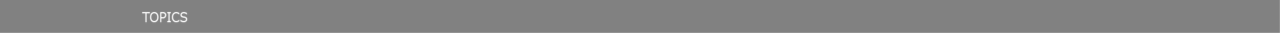 区分線